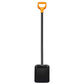 Fiskars Solid Shovel