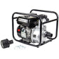 SIP Industrial 2" Petrol Water Pump